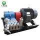 GY high pressure water cleaning machine high pressure washing pump